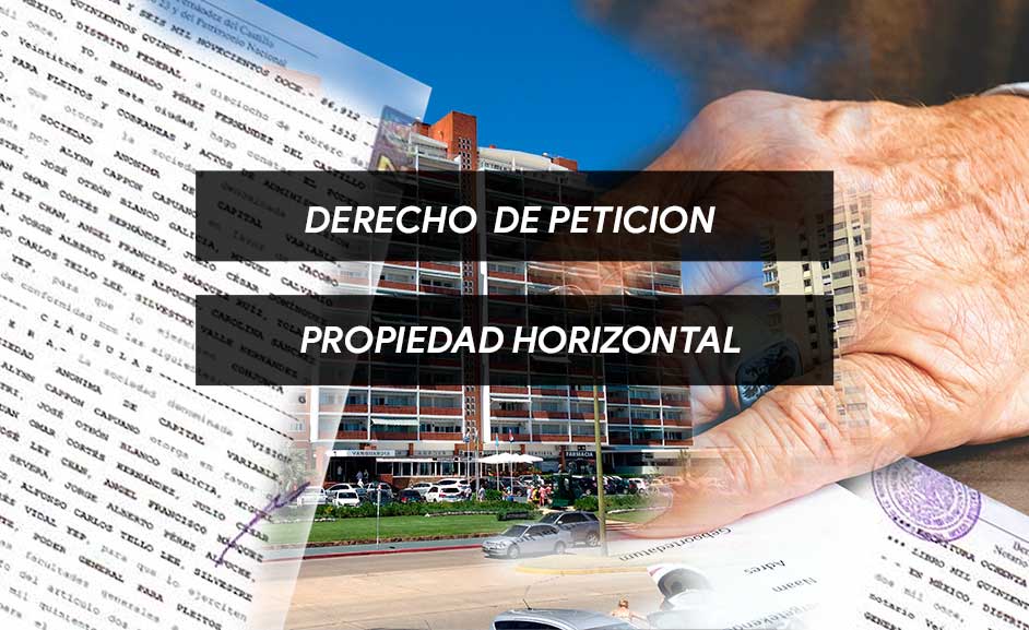 Modelo de derecho de petición para conjunto residencial